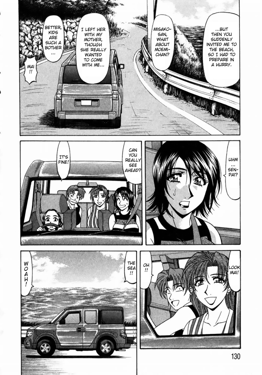 ozaki-akira-kochira-momoiro-company-vol-1-ch-1-8-english