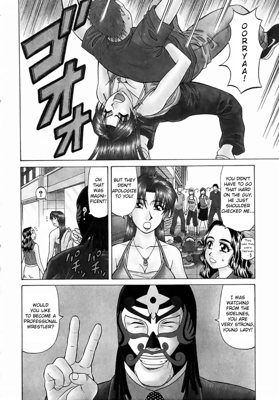 ozaki-akira-kochira-momoiro-company-vol-1-ch-1-8-english