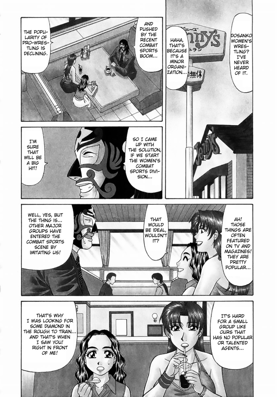 ozaki-akira-kochira-momoiro-company-vol-1-ch-1-8-english