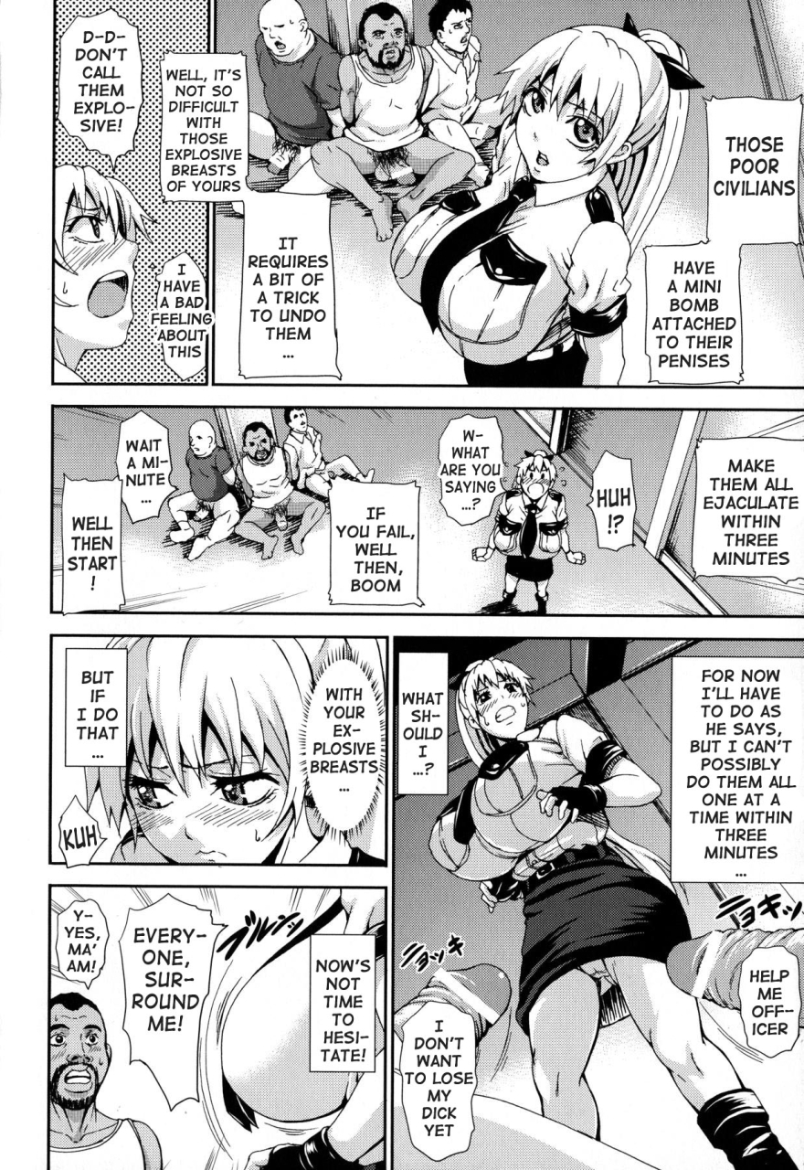 piero-chichiyoku-desirable-breasts-english-doujin-moeus