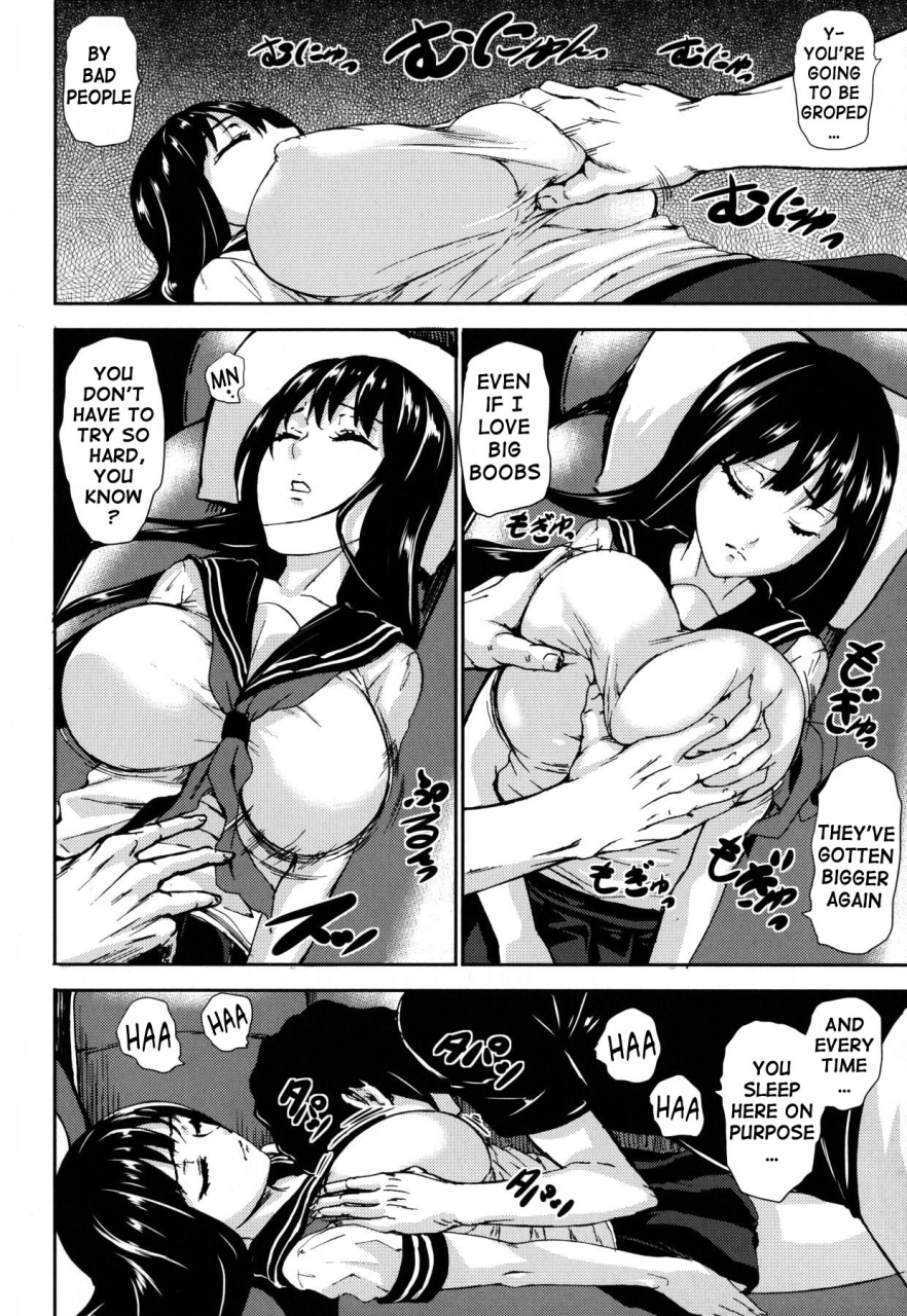 piero-chichiyoku-desirable-breasts-english-doujin-moeus