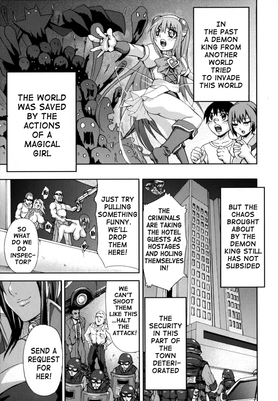 piero-chichiyoku-desirable-breasts-english-doujin-moeus