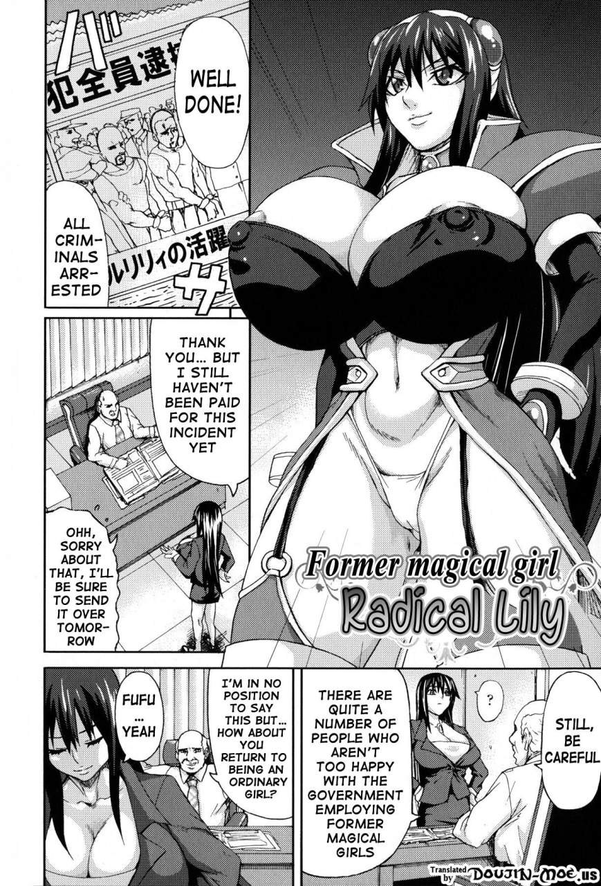 piero-chichiyoku-desirable-breasts-english-doujin-moeus