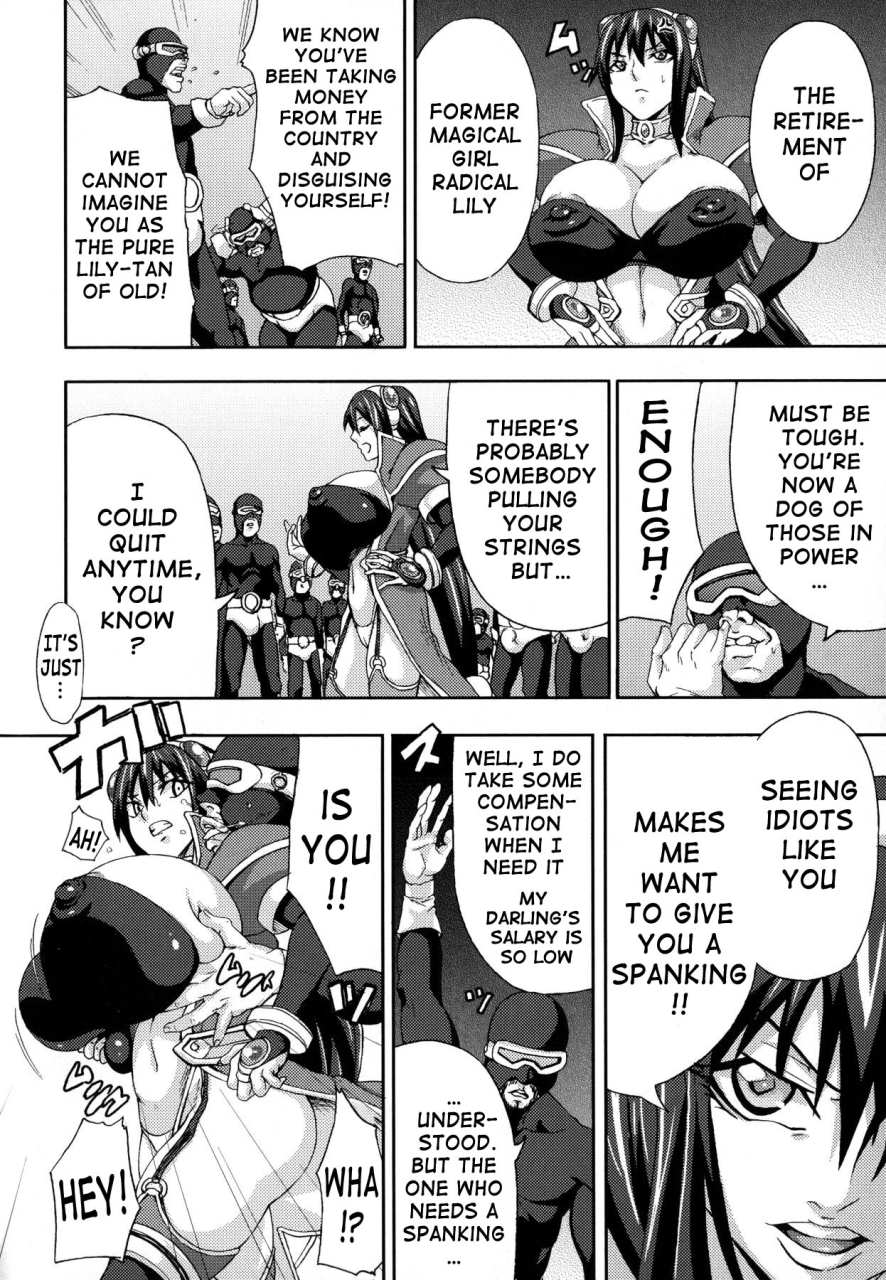 piero-chichiyoku-desirable-breasts-english-doujin-moeus