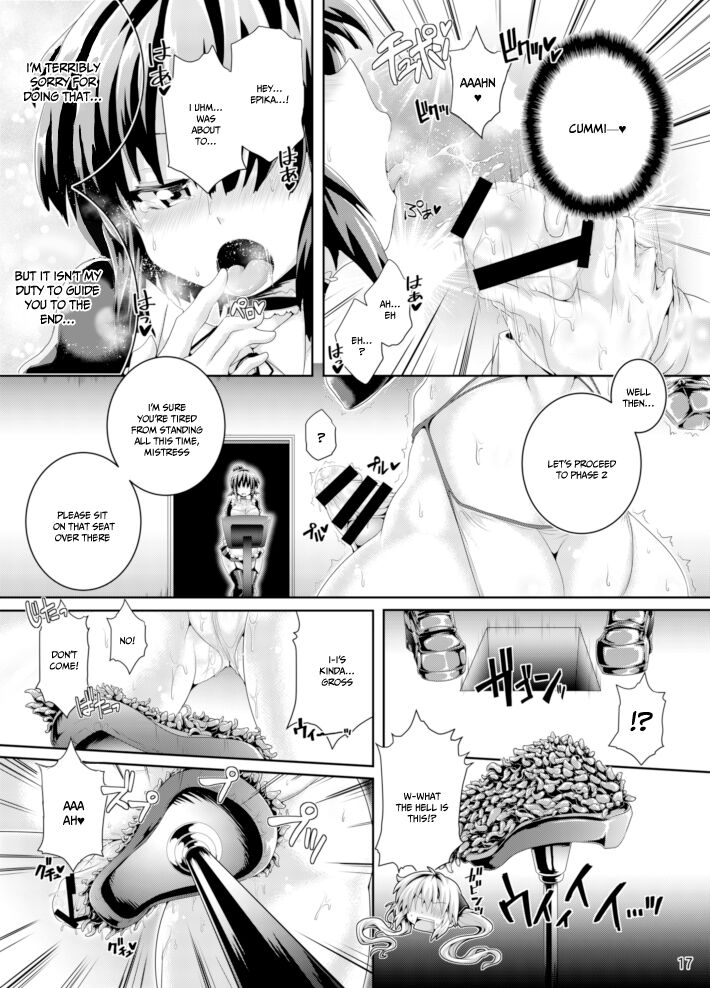 pamunosu-koppamu-zetsurin-hishou-spermax-peerless-flight-spermax-magical-beast-poison-cleaning-mission