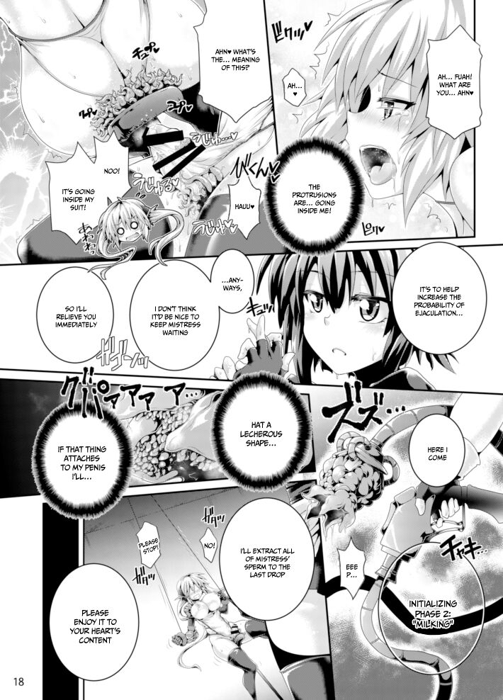 pamunosu-koppamu-zetsurin-hishou-spermax-peerless-flight-spermax-magical-beast-poison-cleaning-mission