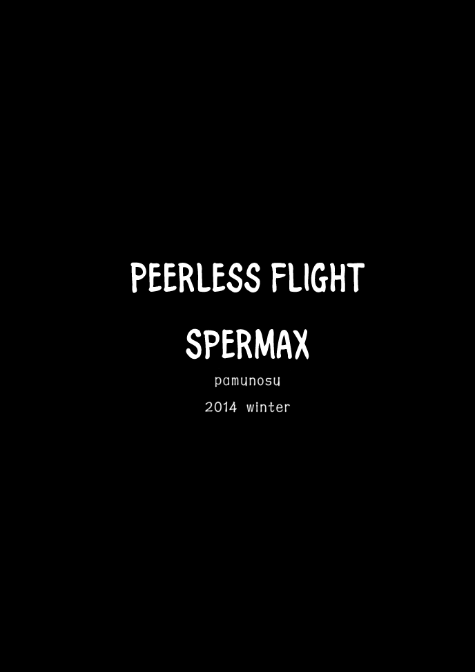 pamunosu-koppamu-zetsurin-hishou-spermax-peerless-flight-spermax-magical-beast-poison-cleaning-mission