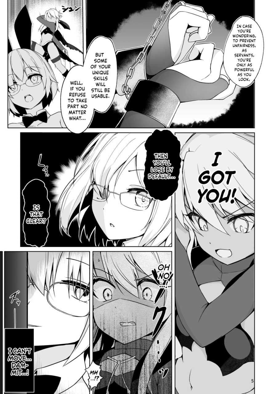 pantie-party-project-nanasumi-lulu-be-ga-th-yokyou-shiai-tokushu-seigyou-nanairo-shoubu-bb-vs-kama-hen-fategrand-order-english-hennojin-digital