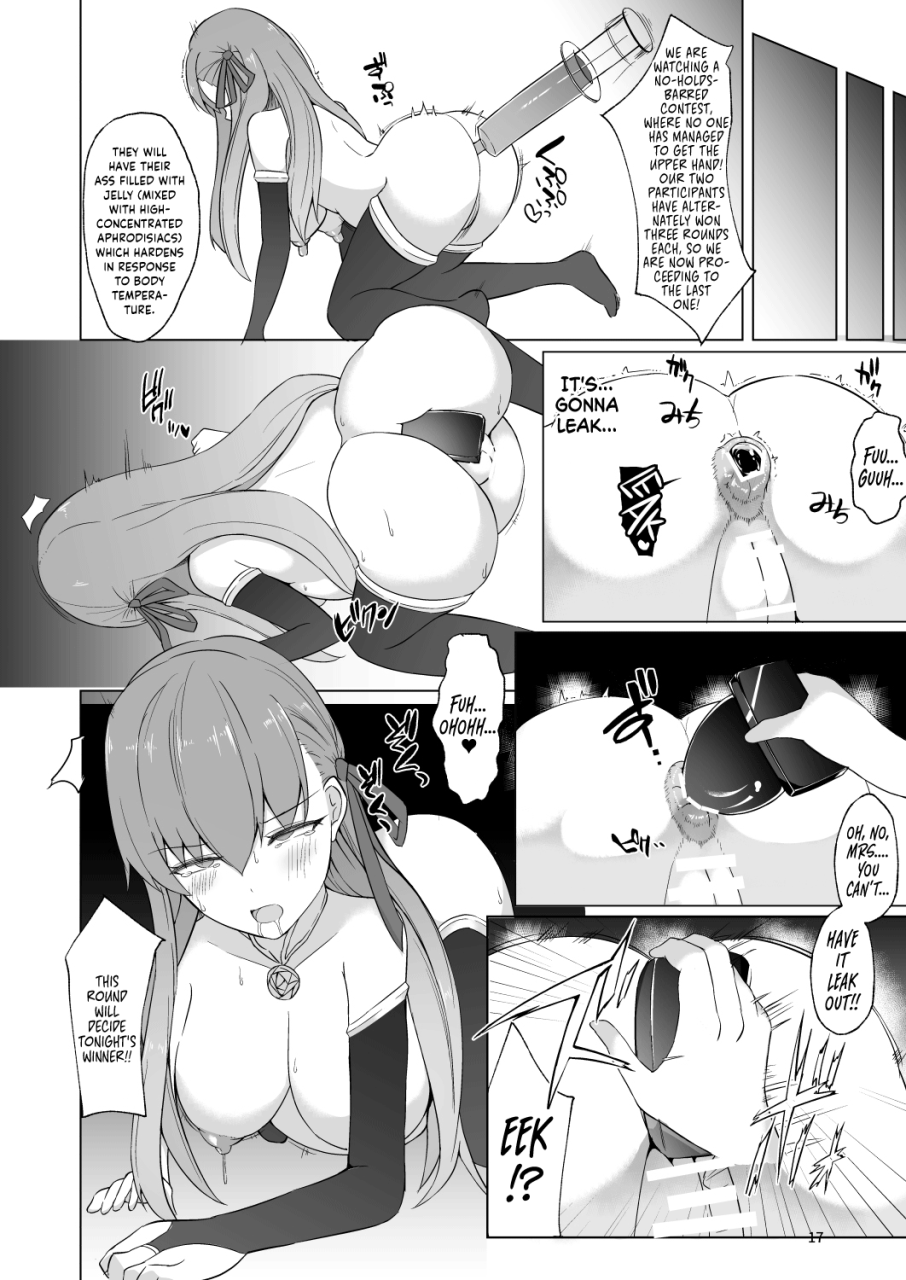 pantie-party-project-nanasumi-lulu-be-ga-th-yokyou-shiai-tokushu-seigyou-nanairo-shoubu-bb-vs-kama-hen-fategrand-order-english-hennojin-digital