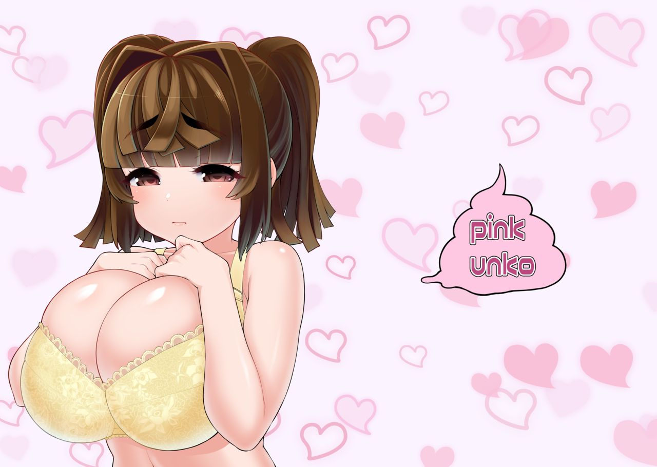 pink-unkou-eo-masaka-tonari-no-ano-konoki-ni-narukarada-chinese-banana