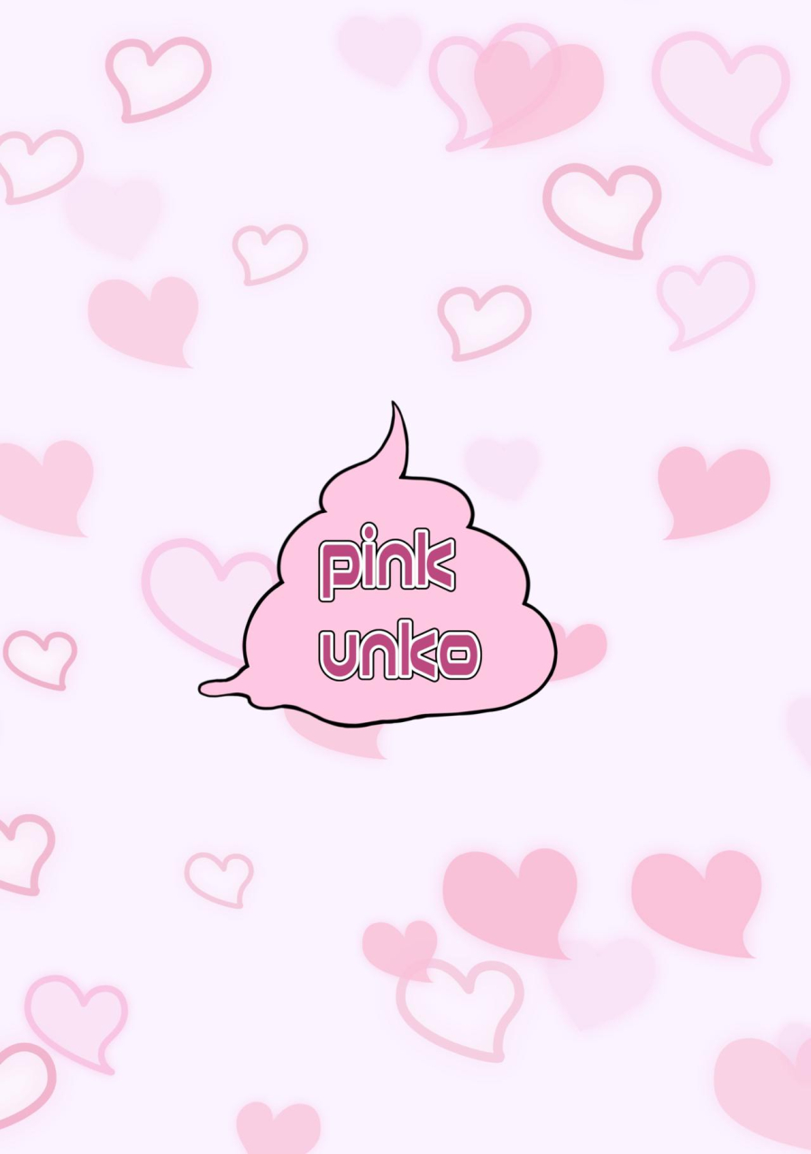 pink-unkou-eo-masaka-tonari-no-ano-konoki-ni-narukarada-chinese-banana