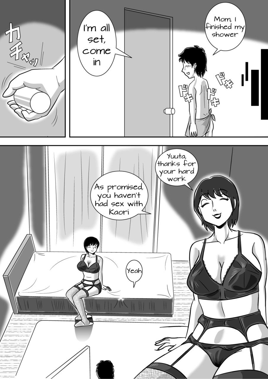 momoziri-hustle-dou-imouto-no-onanie-o-tetsudau-ani-sore-o-mimamoru-haha-a-mother-who-watches-her-son-finger-his-little-sister-english