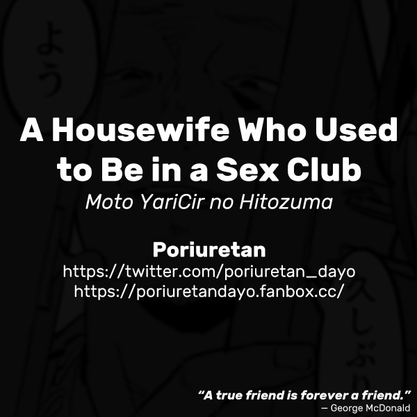 poriuretan-moto-yaricir-no-hitozuma-a-housewife-who-used-to-be-in-a-sex-club-english