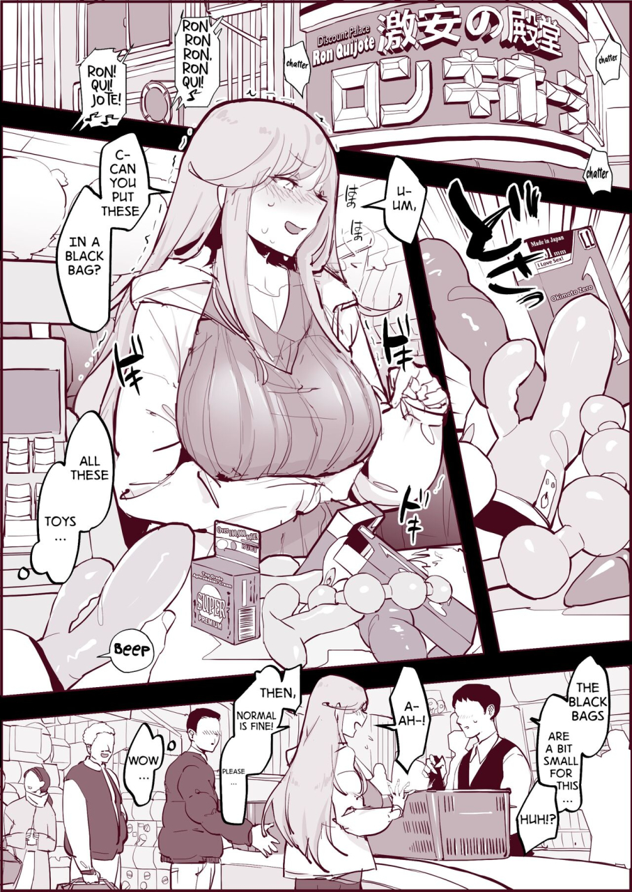 poriuretan-ochitenai-tsumori-no-ko-a-woman-who-insisted-she-wouldnt-give-in-english