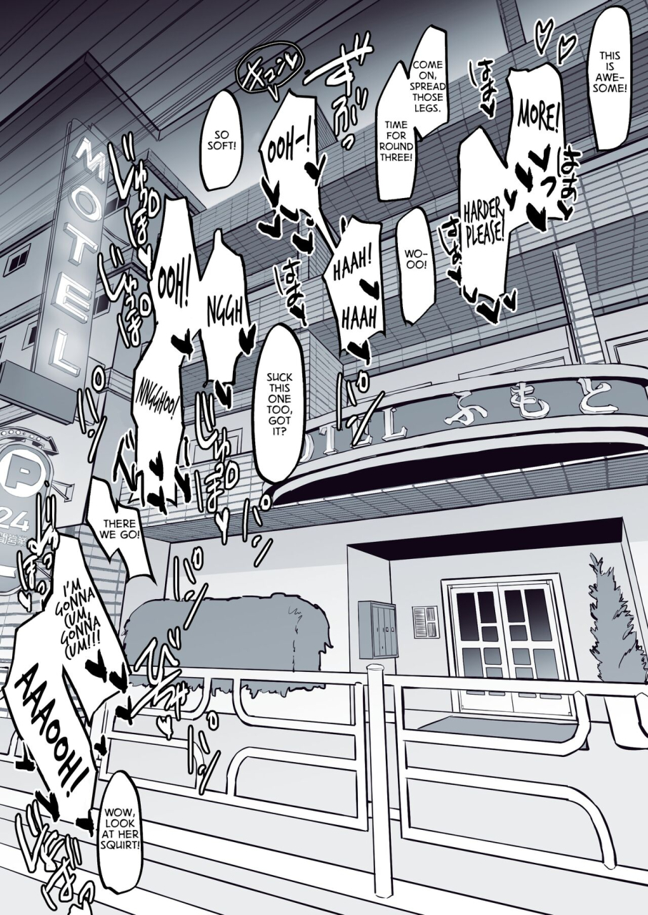 poriuretan-sanchuu-drive-de-iki-tougou-finding-company-on-a-mountain-drive-english