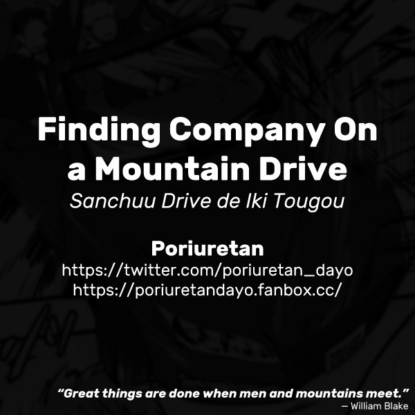 poriuretan-sanchuu-drive-de-iki-tougou-finding-company-on-a-mountain-drive-english