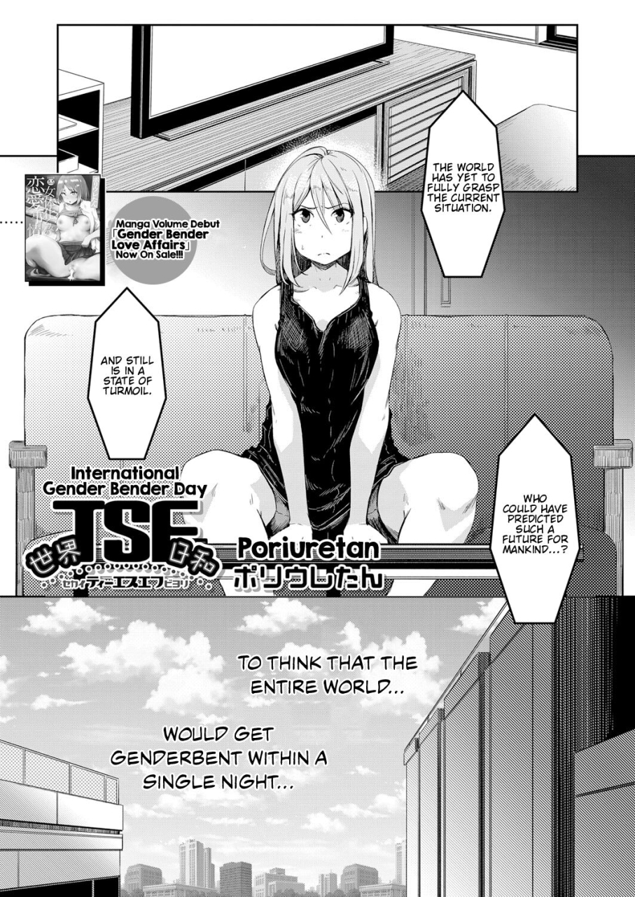 poriuretan-sekai-tsf-biyori-international-gender-bender-day-comic-mugen-tensei-2022-01-english-fmltranslations-digital