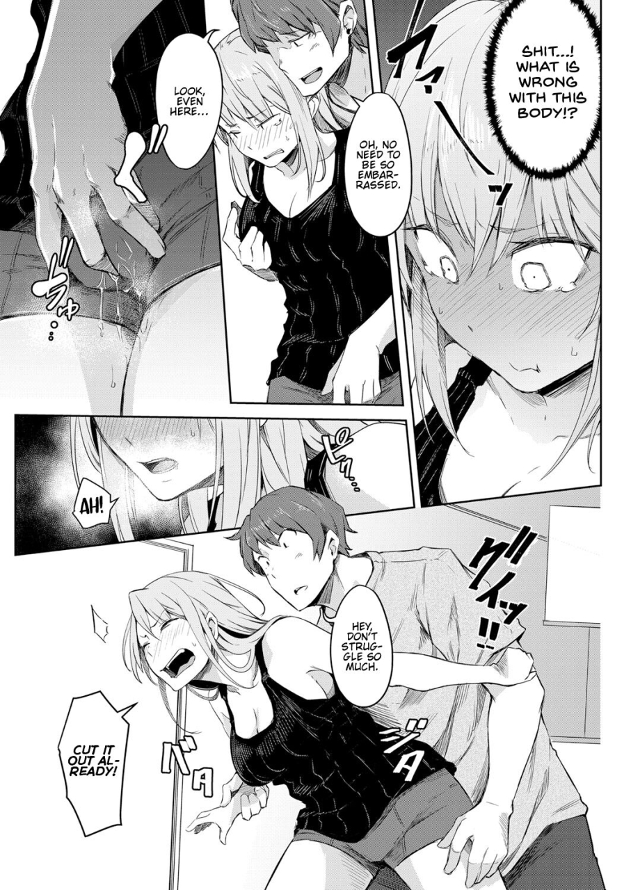 poriuretan-sekai-tsf-biyori-international-gender-bender-day-comic-mugen-tensei-2022-01-english-fmltranslations-digital