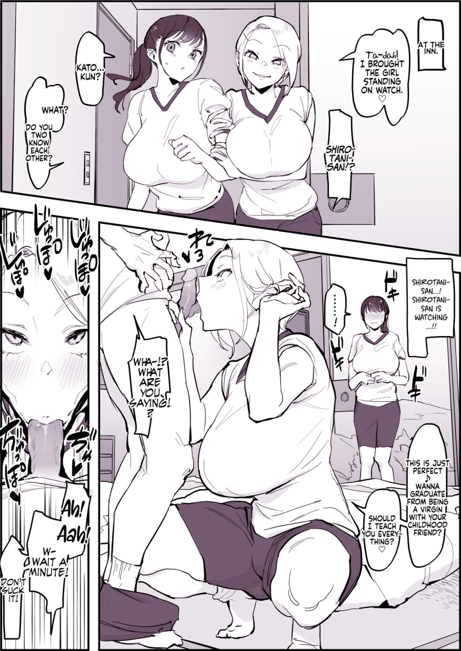 poriuretan-shuugaku-ryokou-school-trip-english-coffedrug-decensored