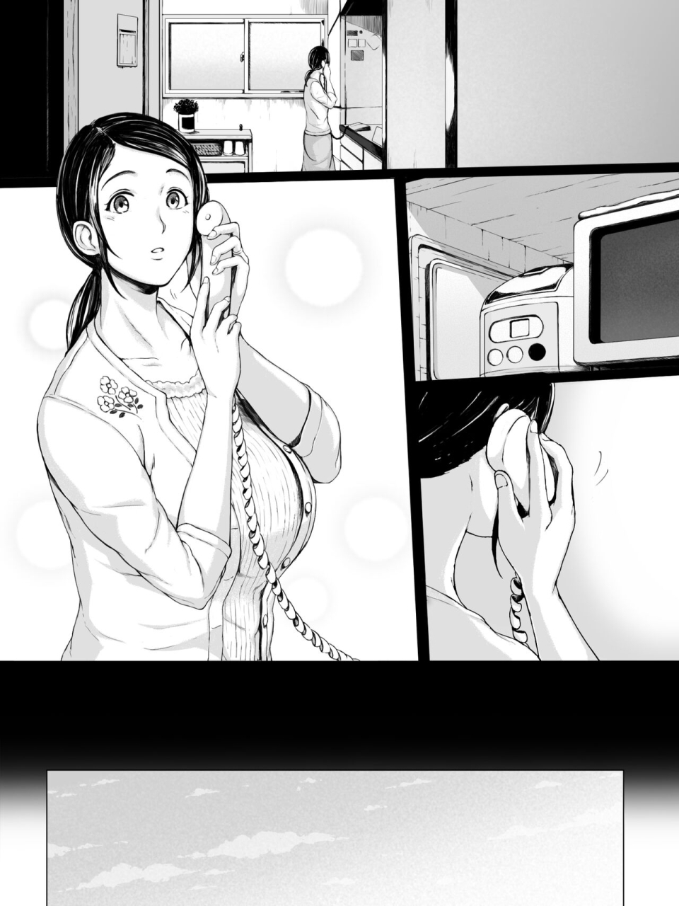 pulpo-azone-hahagui-ottori-okaa-san-ga-toshishita-yarichin-ni-nerawareru-toki