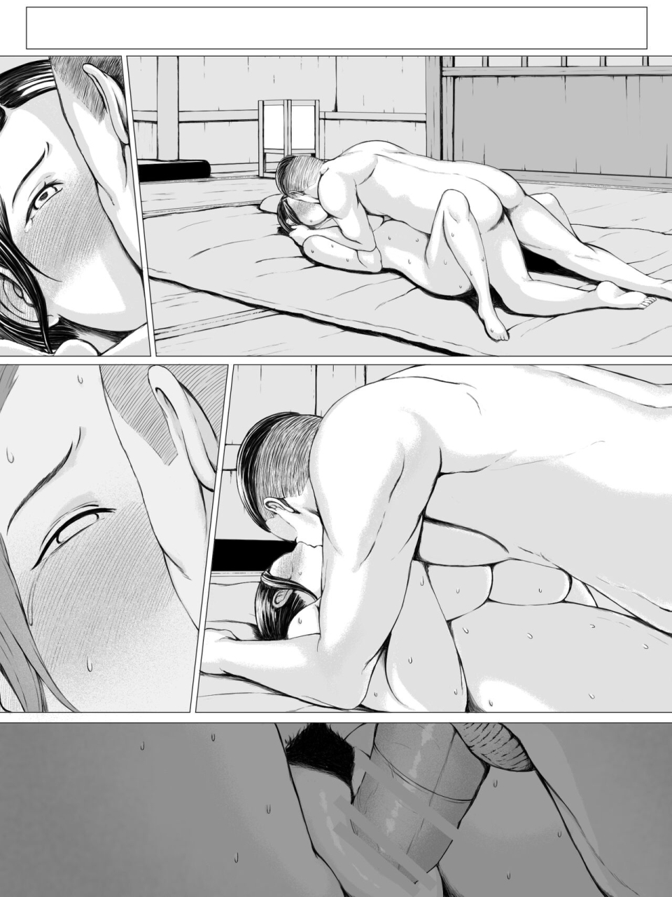 pulpo-azone-hahagui-ottori-okaa-san-ga-toshishita-yarichin-ni-nerawareru-toki