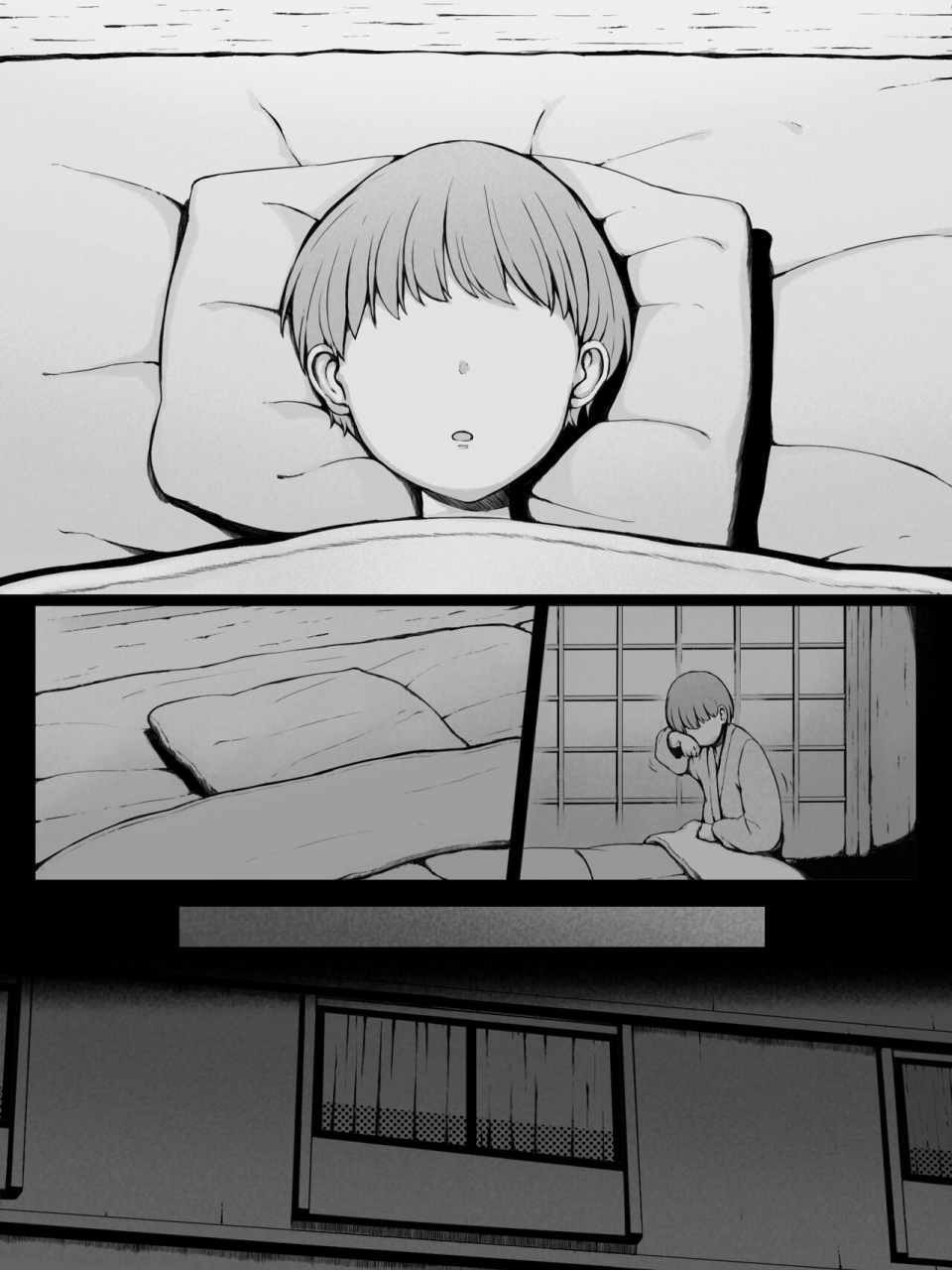 pulpo-azone-hahagui-ottori-okaa-san-ga-toshishita-yarichin-ni-nerawareru-toki