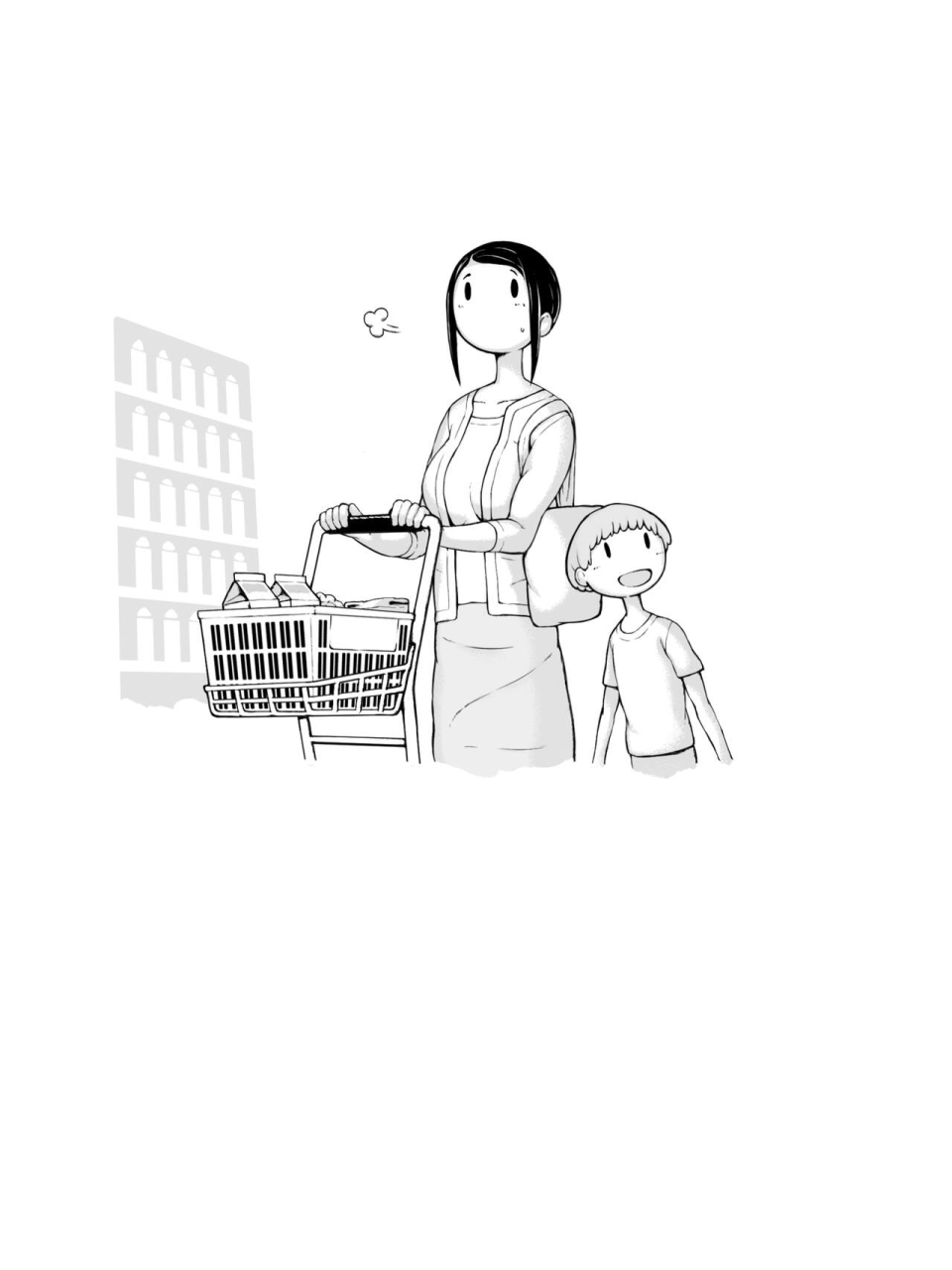 pulpo-azone-hahagui-ottori-okaa-san-ga-toshishita-yarichin-ni-nerawareru-toki