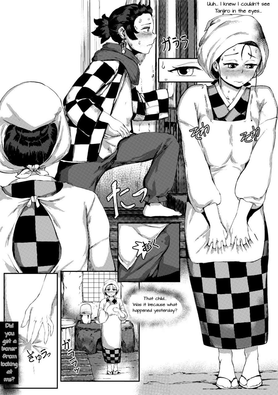 redchicken-haha-to-watashi-ge-mother-and-i-second-part-english-uncle-bane