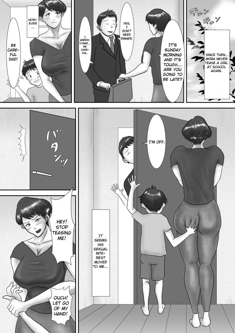 oden-sensei-haha-ga-dogeza-shita-hi-kichiku-musuko-ni-otosareta-kachiki-na-haha-english-btd-translations