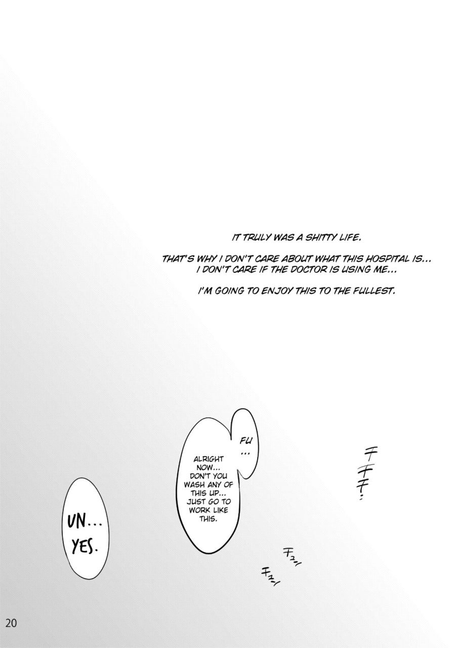 onsoku-ubaguruma-uba-yoshiyuki-miyasaka-byouin-2-iyashi-no-morie-san-miyasaka-hospital-the-healing-morie-san-english-naetranslates-digital