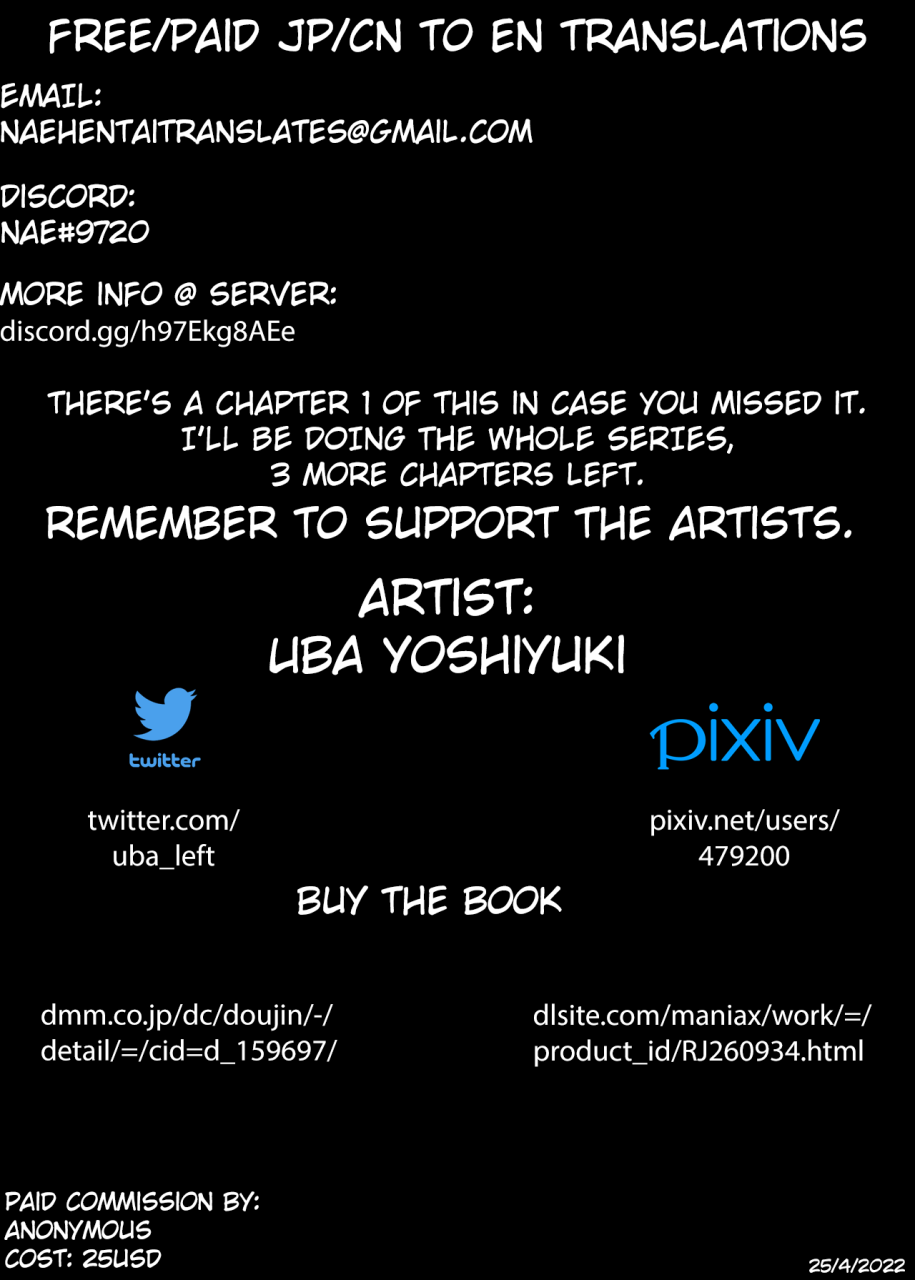 onsoku-ubaguruma-uba-yoshiyuki-miyasaka-byouin-2-iyashi-no-morie-san-miyasaka-hospital-the-healing-morie-san-english-naetranslates-digital