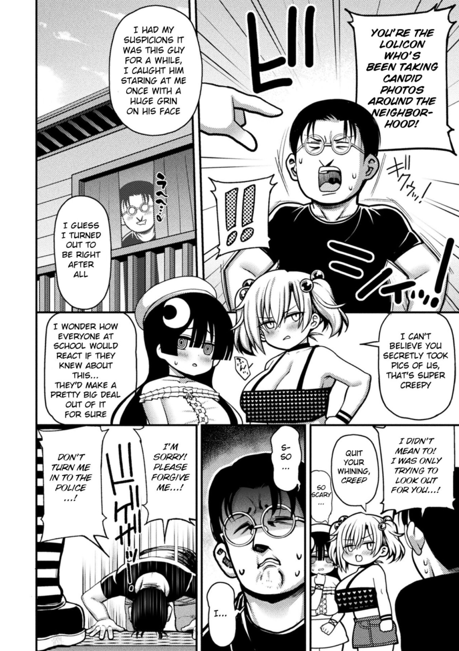 rityou-mesugaki-kiru-2d-comic-magazine-mesugaki-haramase-seisai-wakarase-chakushou-de-omedeta-mama-debut-vol-1-english-bsn