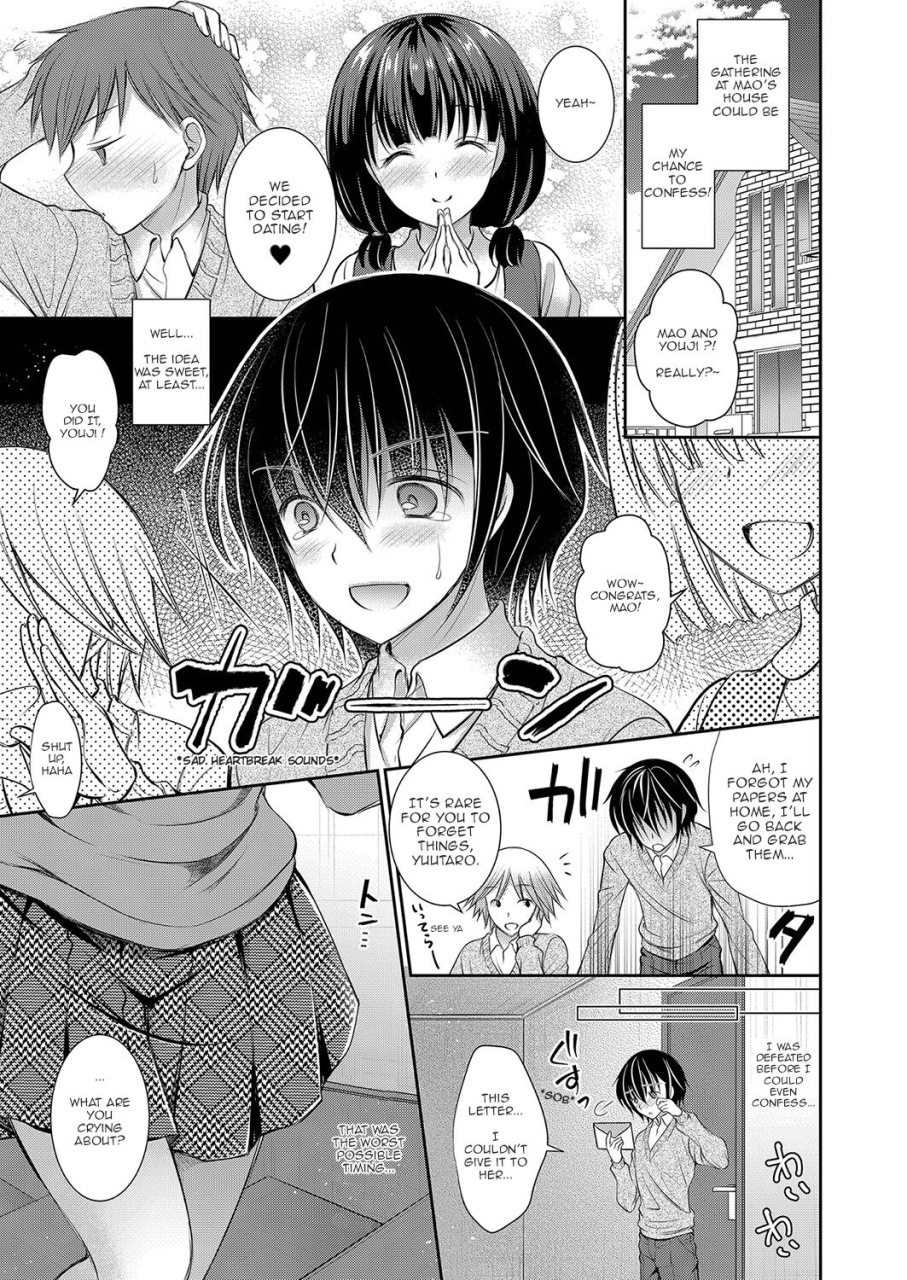 oreiro-suki-na-ko-no-onee-san-the-older-sister-of-the-girl-that-i-like-ch12-english-spicykestrel-digital