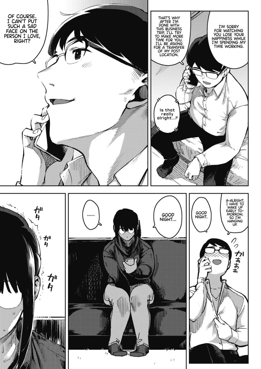 rocket-monkey-kikenna-kokishim-chuuhen-dangerous-curiosity-sequel-comic-hotmilk-koime-vol-33-castle-coffedrug-english-digital