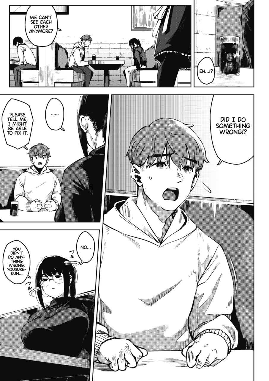 rocket-monkey-kikenna-kokishim-chuuhen-dangerous-curiosity-sequel-comic-hotmilk-koime-vol-33-castle-coffedrug-english-digital