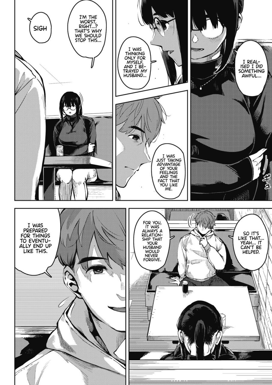 rocket-monkey-kikenna-kokishim-chuuhen-dangerous-curiosity-sequel-comic-hotmilk-koime-vol-33-castle-coffedrug-english-digital