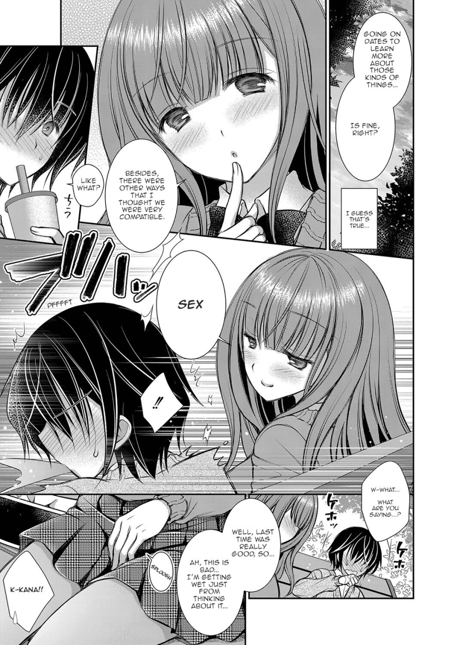oreiro-suki-na-ko-no-onee-san-the-older-sister-of-the-girl-that-i-like-ch1-4-english-spicykestrel-digital