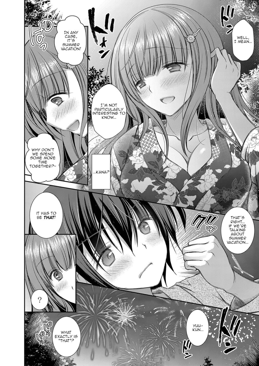 oreiro-suki-na-ko-no-onee-san-the-older-sister-of-the-girl-that-i-like-ch1-4-english-spicykestrel-digital