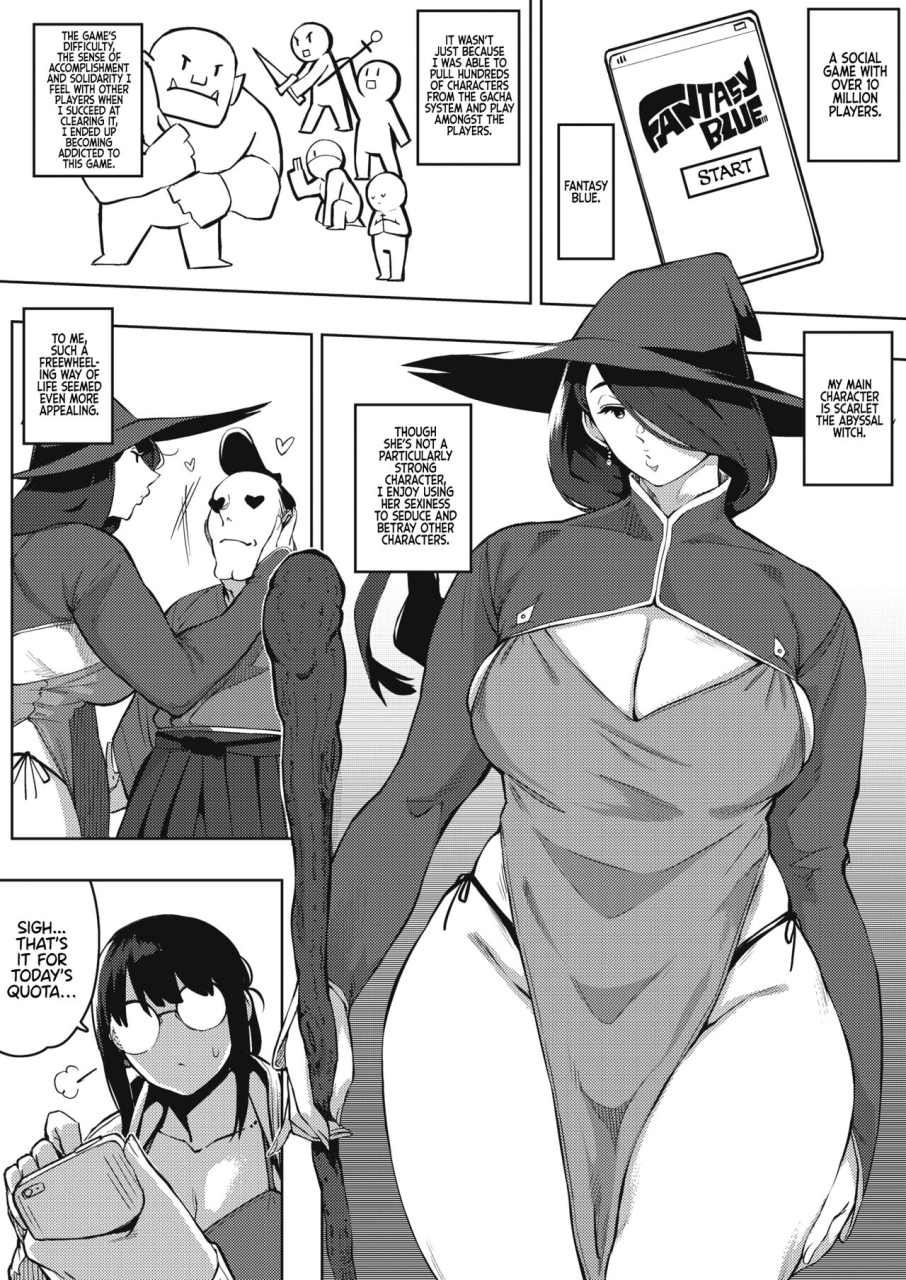 rocket-monkey-kikenna-kokishim-zenpen-dangerous-curiosity-comic-hotmilk-koime-vol-32-castle-translation-english-digital