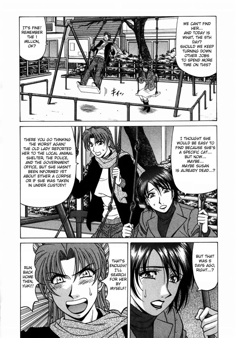 ozaki-akira-kochira-momoiro-company-vol-1-ch-1-5-english