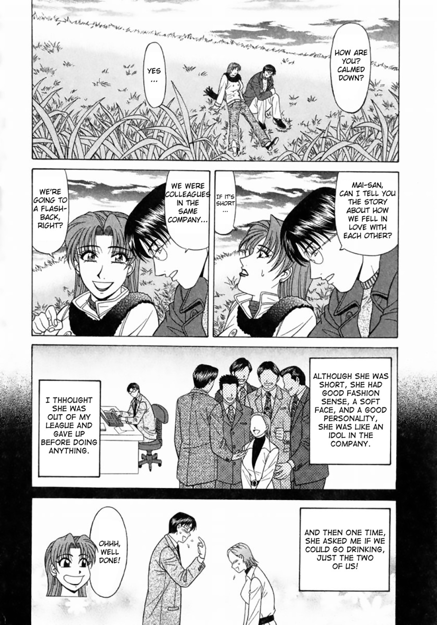 ozaki-akira-kochira-momoiro-company-vol-1-ch-1-6-english