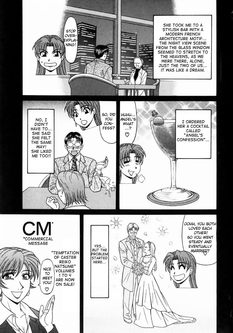 ozaki-akira-kochira-momoiro-company-vol-1-ch-1-6-english
