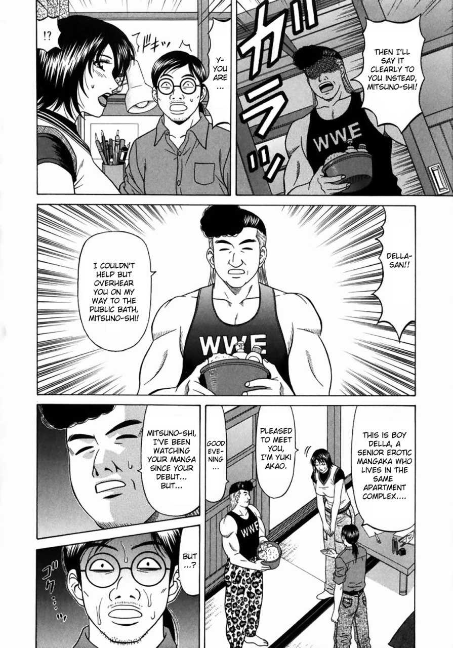 ozaki-akira-kochira-momoiro-company-vol-1-ch-1-6-english