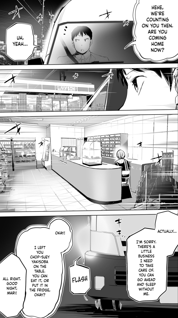 studio-huan-raidon-jimoto-no-hame-tomo-shinya-no-konbini-tenin-a-my-hometown-fuck-buddy-late-night-shift-store-clerk-as-case-english-team-rabu2