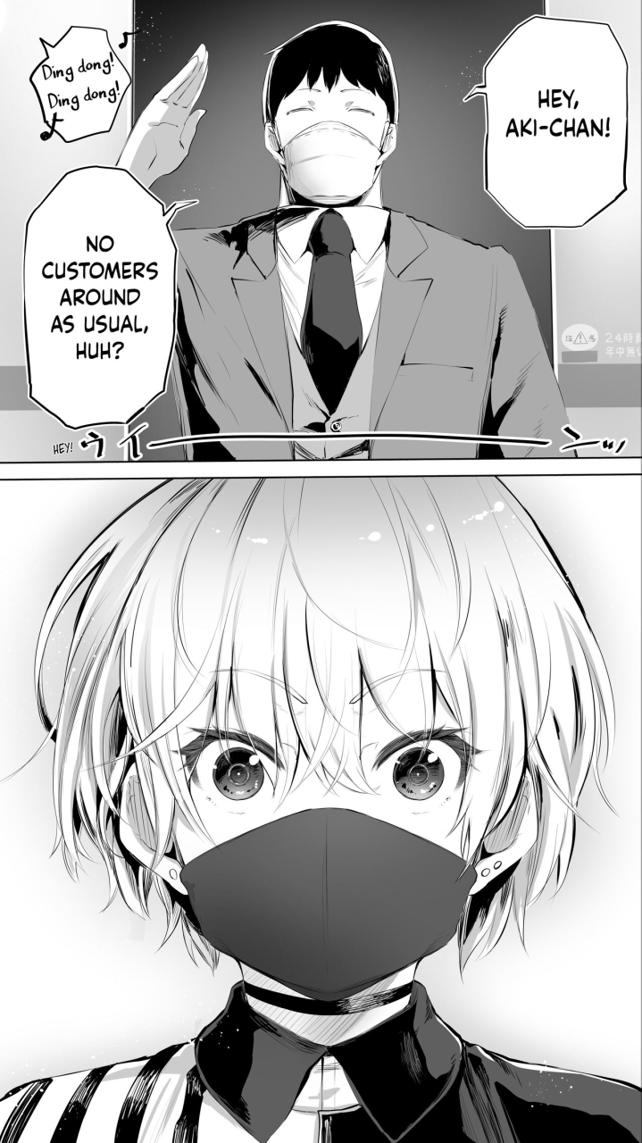 studio-huan-raidon-jimoto-no-hame-tomo-shinya-no-konbini-tenin-a-my-hometown-fuck-buddy-late-night-shift-store-clerk-as-case-english-team-rabu2