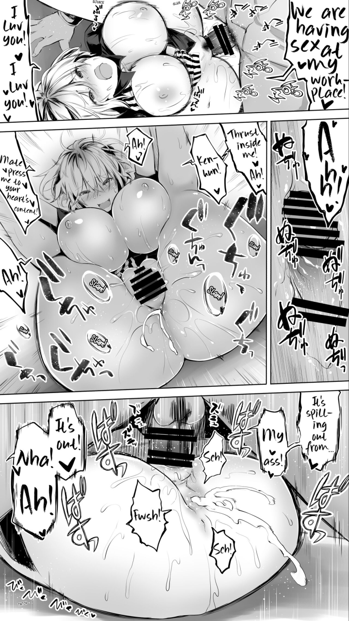 studio-huan-raidon-jimoto-no-hame-tomo-shinya-no-konbini-tenin-a-my-hometown-fuck-buddy-late-night-shift-store-clerk-as-case-english-team-rabu2