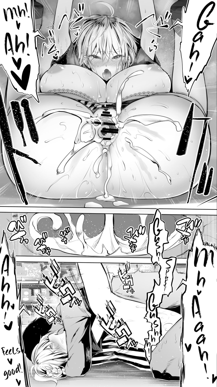 studio-huan-raidon-jimoto-no-hame-tomo-shinya-no-konbini-tenin-a-my-hometown-fuck-buddy-late-night-shift-store-clerk-as-case-english-team-rabu2