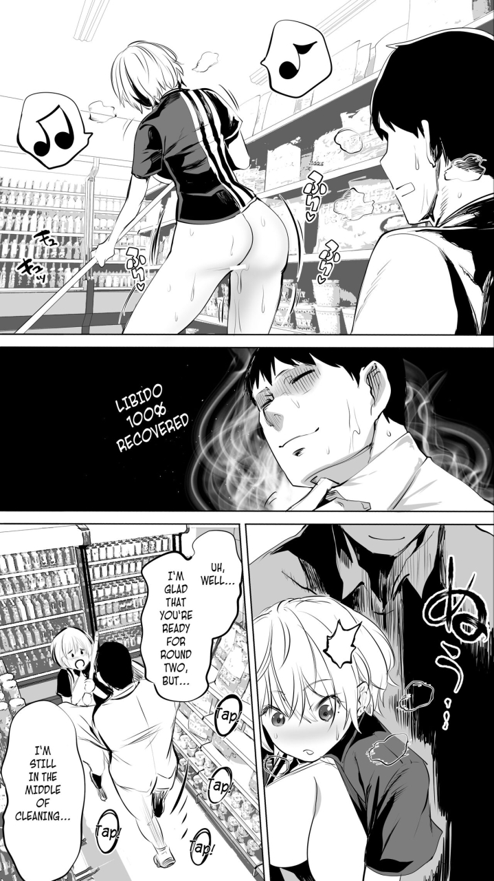 studio-huan-raidon-jimoto-no-hame-tomo-shinya-no-konbini-tenin-a-my-hometown-fuck-buddy-late-night-shift-store-clerk-as-case-english-team-rabu2