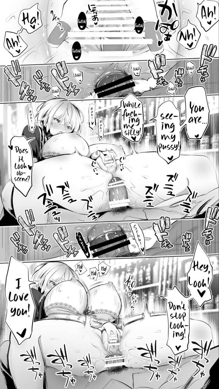 studio-huan-raidon-jimoto-no-hame-tomo-shinya-no-konbini-tenin-a-my-hometown-fuck-buddy-late-night-shift-store-clerk-as-case-english-team-rabu2