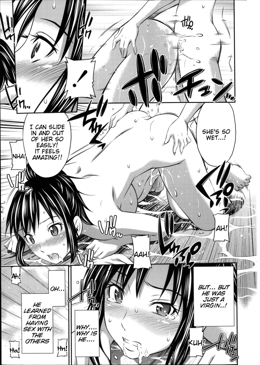 sabashi-renya-gokubuto-insert-english-complete-tigoris-translates